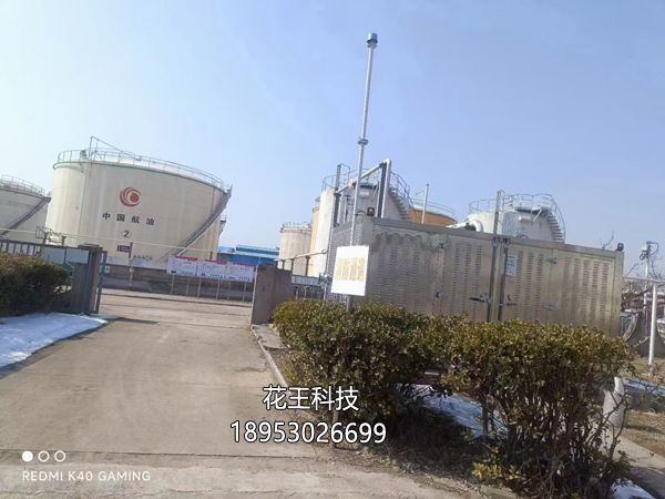 油氣回收裝置的原理、類型、應(yīng)用場景。
